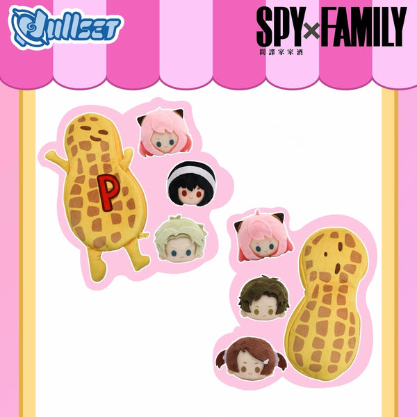 Spy X Family Plush Crossbody Bag