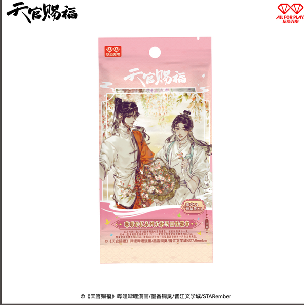 Bilibili Comics "Heaven Official's Blessing" Comic Colorful Memories Series Square Tinplate Badge