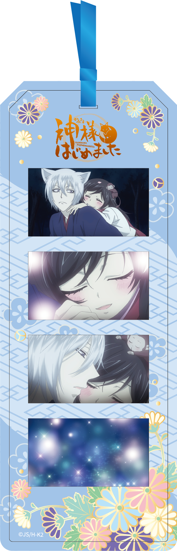 Kamisama Kiss Paper Clip Clear Card Blind Bag | Nullset Bumper Series