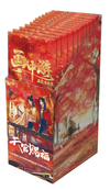 Heaven Official's Blessing Comic Journey Through Paintings Series Acrylic Bookmark