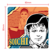 Junji Ito Comic Acrylic Brick | Nullset Manga Panel Display Block