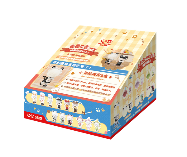 Stacky Stack Accessory Dress-Up Gacha Vol. 2 - Cute Food Restaurant Series