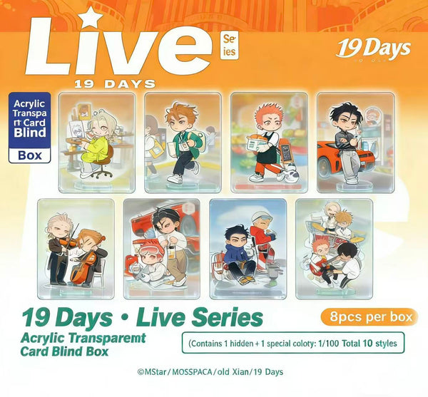 19 Days Live Series Official Acrylic Photo card Blind Box