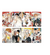 19 Days A Toast To Tonight Official Acrylic Photo card Blind Box
