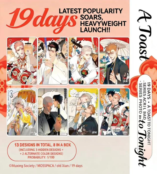 19 Days A Toast To Tonight Official Acrylic Photo card Blind Box
