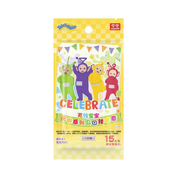 Teletubbies Badge Vol. 1