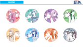 Junji Ito Tomie Manga Splicing Series Badge