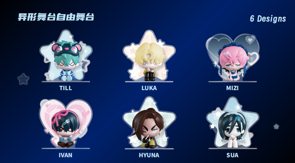 Alien Stage Free Stage Series Figure | AET Man Yu Fan PVC Collectible