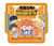 Haikyu!! Sports Stacky Stack