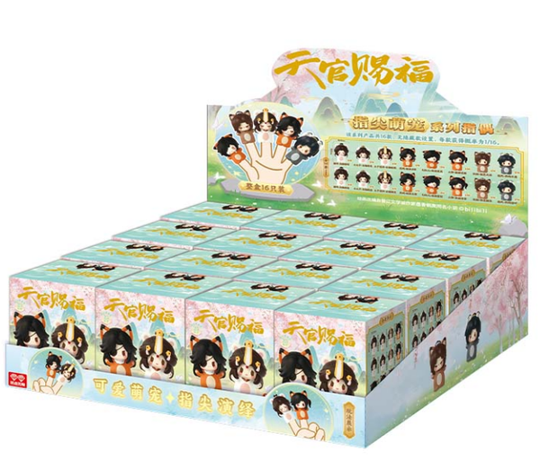 Heaven Official's Blessing Anime Fingertip Cute Pet Series Finger Puppets