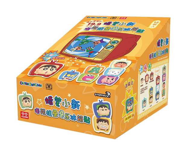 Crayon Shin-chan TV Stacky Stack Fridge Magnet