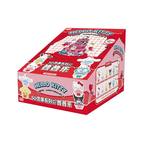 Hello Kitty 50th Anniversary Series Stacky Stack