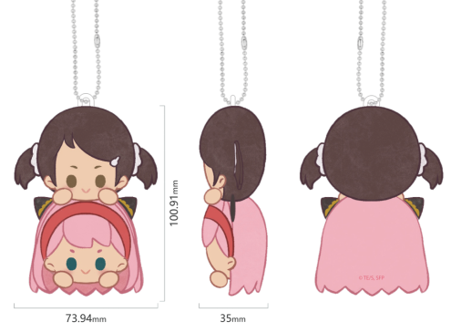 Spy x Family Stack on Head Plush Pendant