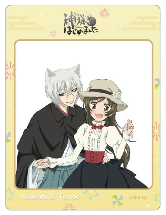 Kamisama Kiss Acrylic Card Series | Nullset Character Standee Card