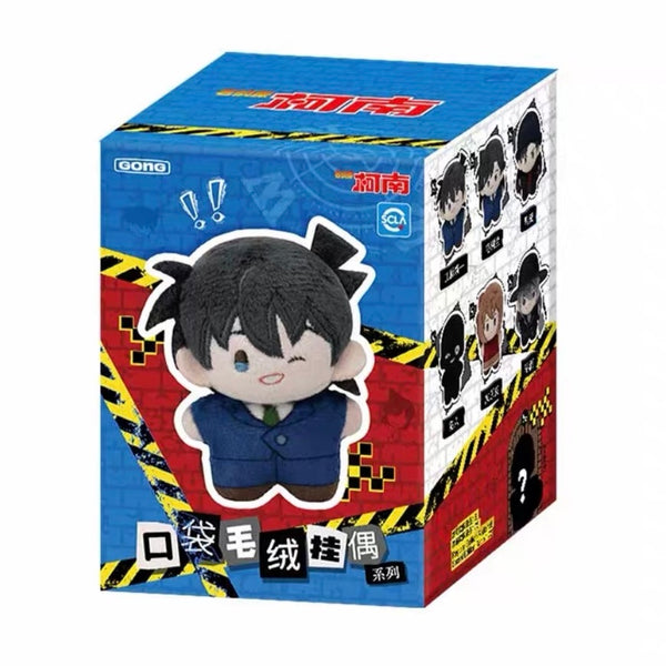 Detective Conan-Pocket Plush Doll Series