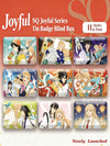 SQ Joy Series Official Tinplate Badge Blind Box