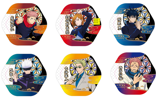 Jujutsu Kaisen Character Series Tinplate Badge Blind Ba