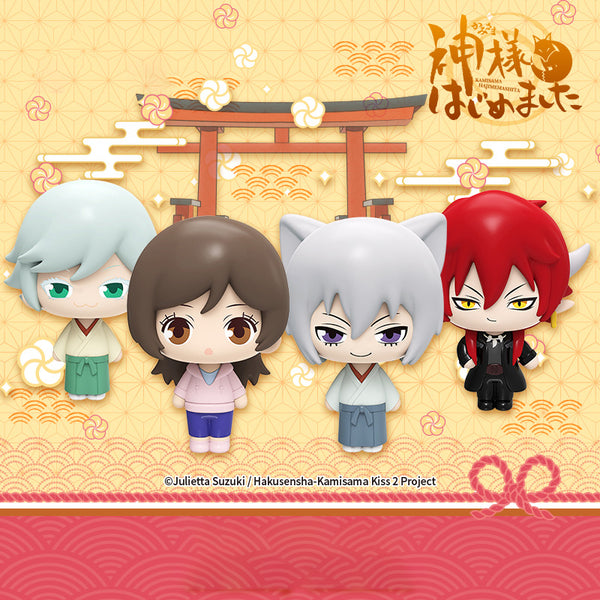 Kamisama Kiss Official PVC Standing Figure With Blind Box Design