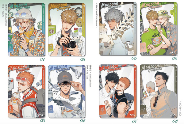19 Days Monsoon Companion Official Polaroid Card Blind Box