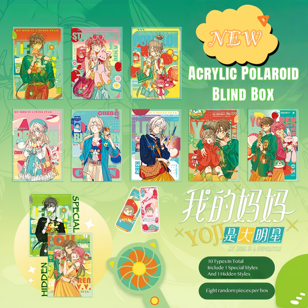 My Mom Is a Superstar YOJI Official Acrylic Polaroid Card Blind Box