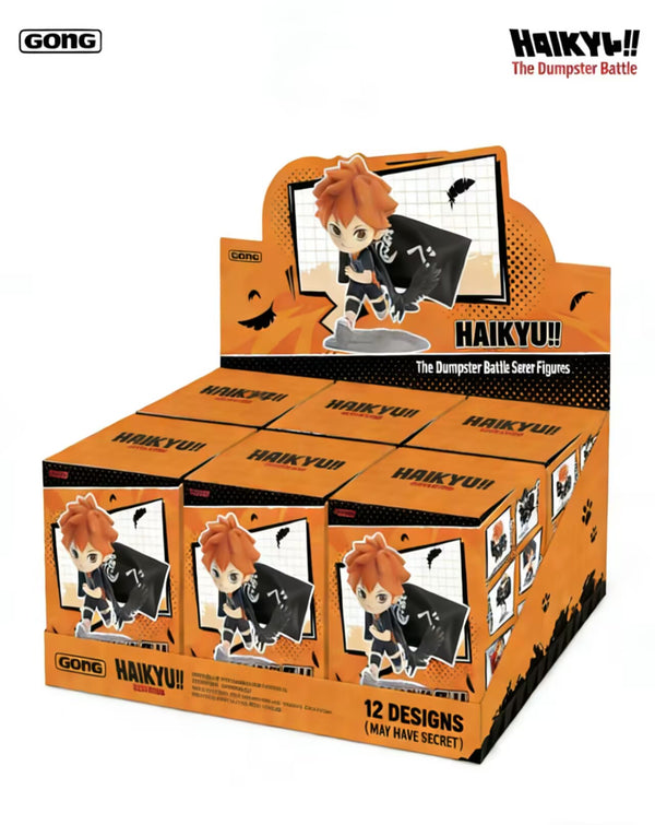 Haikyu!! The Dumpster Battle Series Figures