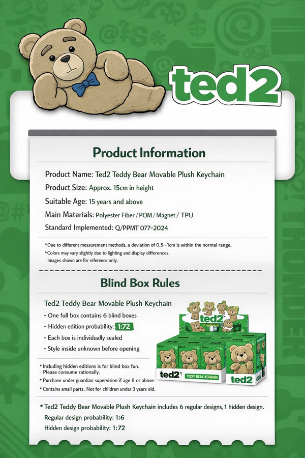 Ted2 Teddy Bear Action Plush Pendant
