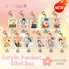 Hot Sun Character Official Acrylic Keychain Blind Box