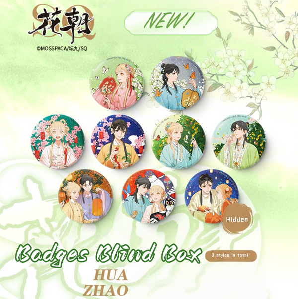 Hua Zhao Character Official Tinplate Pin Badge Blind Box