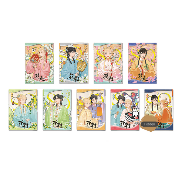 Hua Zhao Character Official Acrylic Card Blind Box