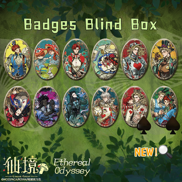 Ethereal Odyssey “Wonderland Series” Official Enamel Badge Blind Box