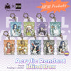 Yaojing's Atelier Floral Series Acrylic Pendant Keychain Blind Box Collection