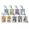 Yaojing's Atelier Floral Series Acrylic Pendant Keychain Blind Box Collection