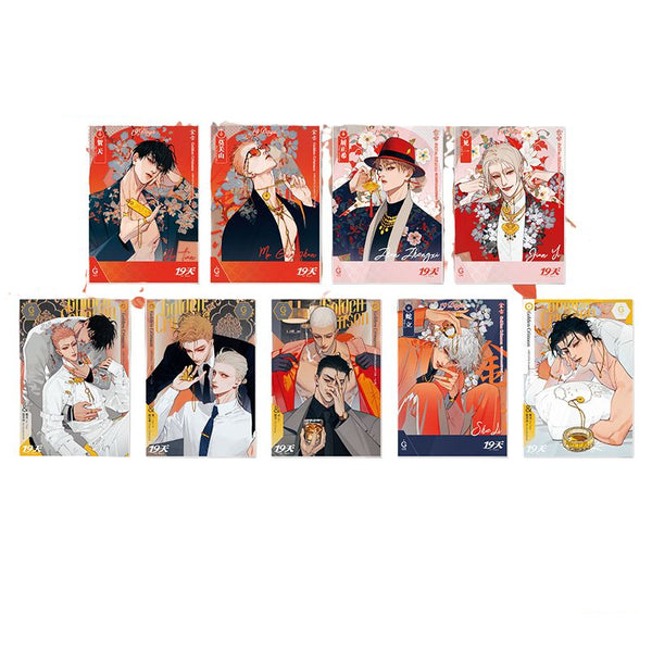 19 Days Golden Crimson Official Polaroid Badge Blind Box